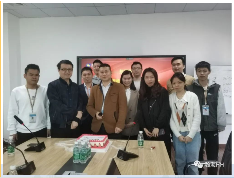 熱烈祝賀瀚海集團SAP，蘇州輔料廠S/4HANA Cloud 實施項目成功上線