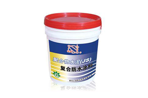 聚合物水泥（JS）復合防水涂料