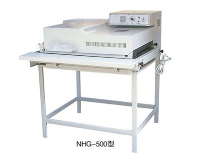 NHG-500型全自动粘合机