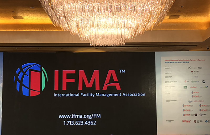 杨总受邀出席第九次《IFMA全球工作环境设施管理2018中国峰会暨展览会》