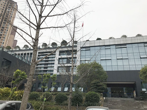 彭水县行政服务中心办公楼中央空调系统设备的采购及安装工程