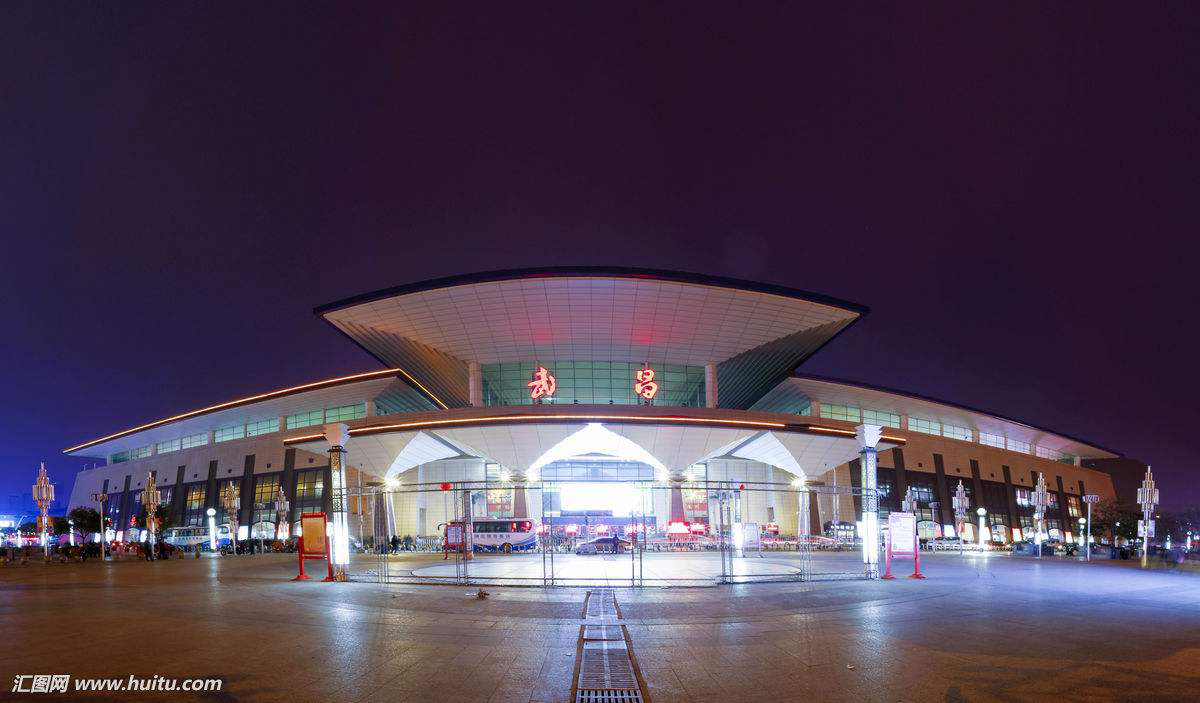 武汉武昌火车站 