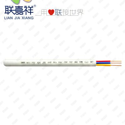 60227 IEC 10 (BVV) 輕型聚氯乙烯護套電纜