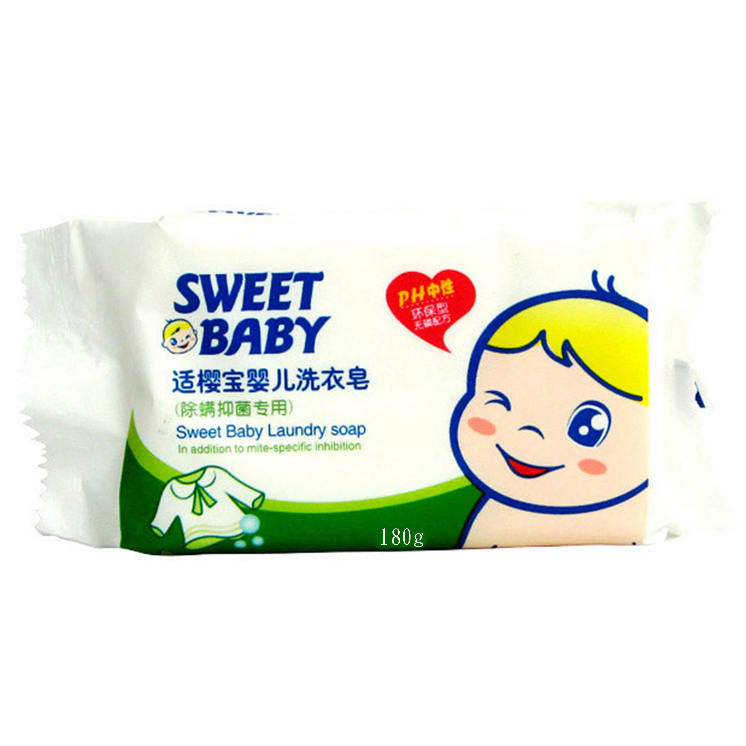 適櫻寶 嬰兒洗衣皂除螨抑菌180g 