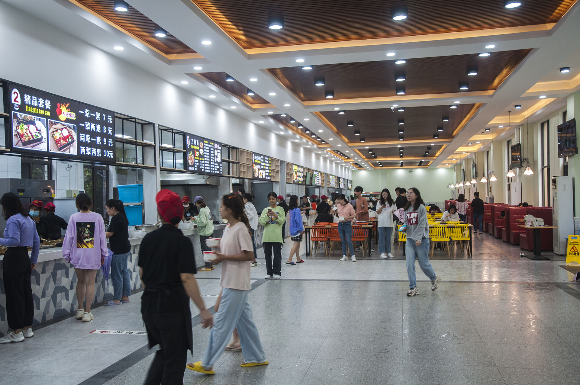 重慶人文科技學院慧園食堂、慧園特色餐廳