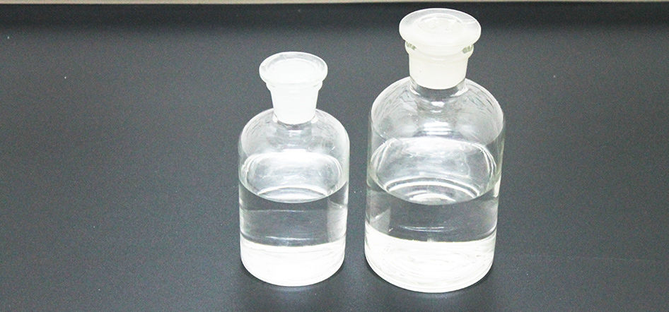 碳氫清洗劑-C1012