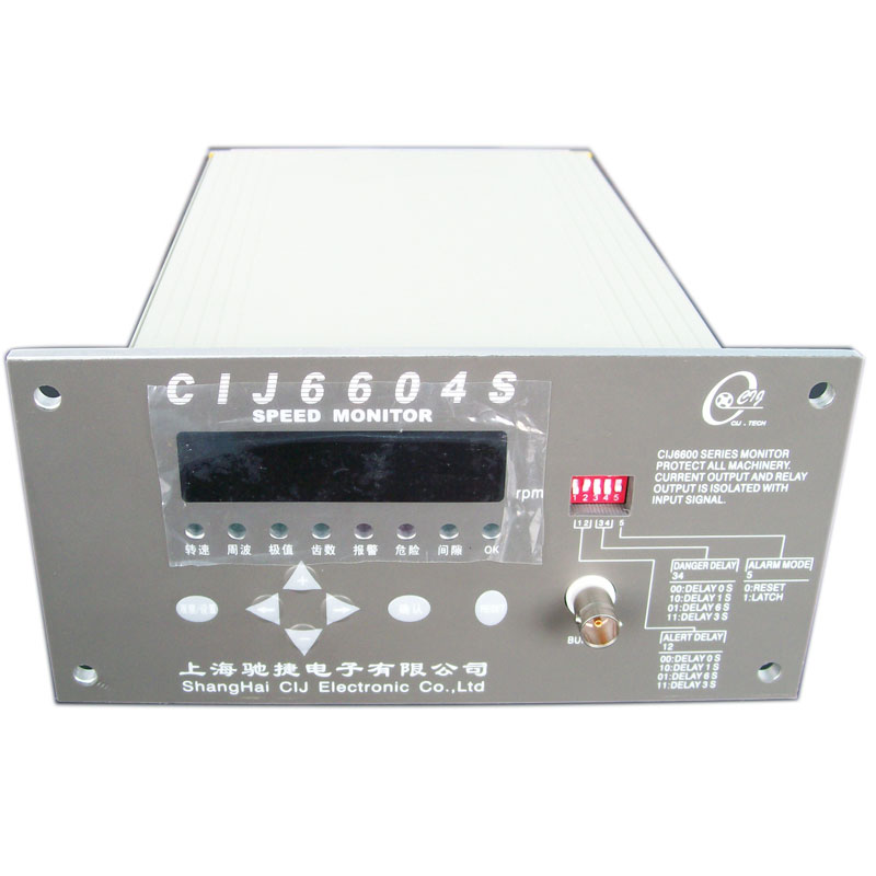 CIJ6604S 通用轉速監測儀