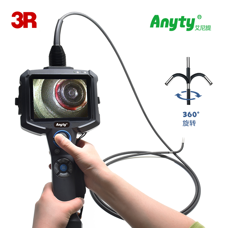 高清電動360°搖桿工業視頻電子內窺鏡3R-PDEC-S