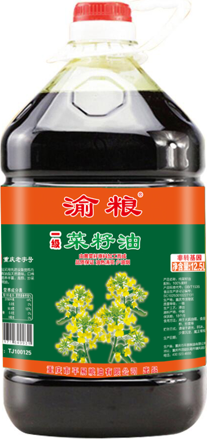 29-TJ100125渝粮一级菜籽油12.5L