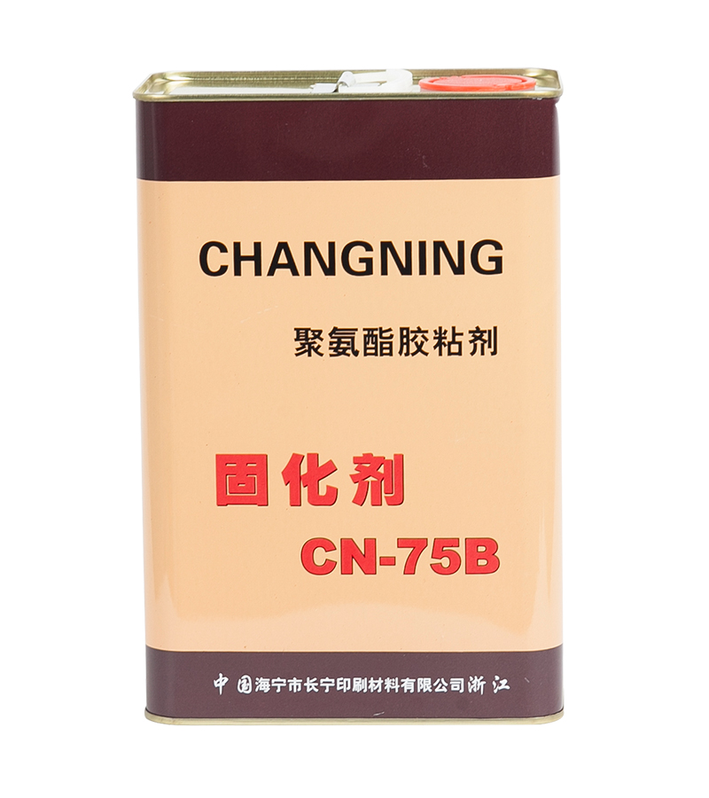 聚氨酯膠粘劑-固化劑CN-75B