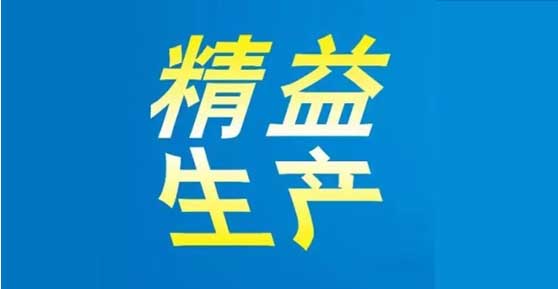 ob欧宝娱乐app下载（中国）有限公司