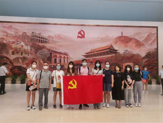 上海环保集团组织参观中共一大会址 及中共一大纪念馆